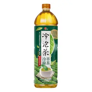 【光泉】冷泡茶-冷萃綠茶1235mlx12入