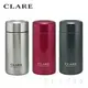 【一品川流】CLARE晶鑽316真空全鋼杯-230ml (6.5折)