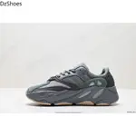 愛迪達 特價 ADIDAS YEEZY 700V2'ORDER' ADIDAS椰子700二代復古老爹鞋