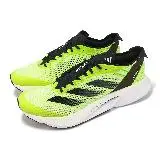 adidas 慢跑鞋 Adizero Boston 12 M 男鞋 綠 黑 輕量 回彈 輪胎大底 運動鞋 愛迪達 HP9705