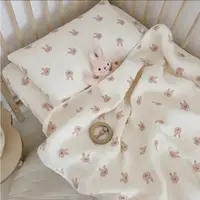 在飛比找蝦皮購物優惠-嬰兒純棉床罩寶寶蓋毯可拆洗枕頭