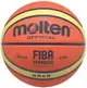 Molten GR6D 籃球 6號 BGR6D 籃球 附球針球網 12片 深溝 公司貨 橘色 FIBA認證 [陽光樂活]