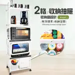 GS MALL 台灣製造 5層滑輪2抽屜2拉板插座電器收納架 5層電器架 電器櫃 置物櫃 五層架 電器架 收納架 電器座