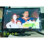 【登豐E倉庫】 強盜的女兒 奇美 22SH-L 22吋 HDMI FULLHD DVI VGA LED 液晶螢幕