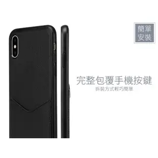 SEIDIO EXECUTIVE 極簡皮革手機保護殼for Apple iPhone Xs Max