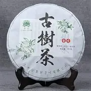 357g Ancient Tree Raw Puerh Tea Yunnan Pu'er Green Tea Cake Gift Tea