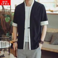 在飛比找Yahoo!奇摩拍賣優惠-熱銷 中國風男士復古青年衣服外套七分袖唐裝古風中式民族漢服寬