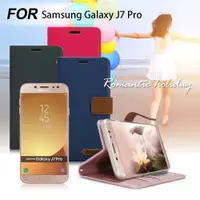 在飛比找蝦皮購物優惠-Xmart for 三星 Samsung Galaxy J7