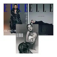 在飛比找蝦皮商城優惠-KPM-售完 ELLE (KOREA) 12月號 2023 