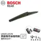 BOSCH Lexus LX570 後擋專用雨刷 07後 12吋 後擋雨刷 後雨刷 防跳動 服貼 哈家人