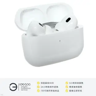 「點子3C」Apple AirPods Pro 2 藍芽耳機 搭配充電盒【保固到2024年7月】MQD83TA H2晶片 主動式降噪 抗汗抗水功能 DM383