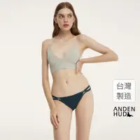 在飛比找蝦皮商城優惠-【Anden Hud】簡約系列．雙蕾絲邊高衩低腰三角內褲(深