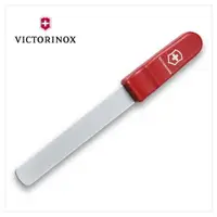 在飛比找樂天市場購物網優惠-VICTORINOX 瑞士維氏 鑽石磨刀器 4.3311