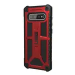 GALAXY S10 PLUS UAG 君主保護殼