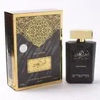 Almas Perfumes modernistic Oudh Ameer Al.Oud Black Intense Eau De Parfum Unisex
