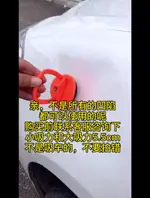 汽車凹陷修復神器吸拔器車門凹凸吸盤無損鈑金車身無痕拉拔坑工具