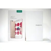 在飛比找蝦皮購物優惠-☆極美數碼☆全新未拆封 歐珀 OPPO A57 /八核/5.