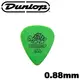 【非凡樂器】Dunlop TOREX pick 小烏龜霧面彈片防滑設計/吉他彈片【0.88mm】