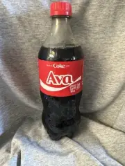 Share a Coke with Ava 2025 Personalized Gift Coca~Cola Bottle 20oz