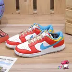 {正品}NIKE DUNK LOW QS X LEBRON 水果麥片 彩色 LBJ 復古 低筒 DH8009-600