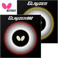 在飛比找蝦皮購物優惠-《桌球88》現貨日本進口 Butterfly Glayzer