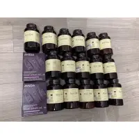 在飛比找蝦皮購物優惠-Aveda 康福茶 140g 期限為2025年11月（現貨）