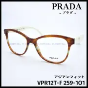 RARE PRADA VPR12T 259 1O1 Glasses Cell Frame Cat Eye Stripe Brown Men s Women s