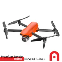 在飛比找PChome24h購物優惠-Autel Robotics EVO Lite+ 空拍機 高