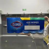 在飛比找露天拍賣優惠-廚房濕巾COSTCO 美國進口 Clorox高樂氏家用廚房濕
