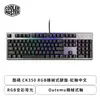 [欣亞] 酷碼CoolerMaster CK350 RGB機械式鍵盤-(黑色/有線/紅軸/Outemu機械式軸/RGB/中文/2年保固) CK-350-KKOR2-TC