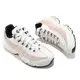 ⭐限時9倍點數回饋⭐【毒】NIKE WMNS AIR MAX 95 漸層 乾燥 玫瑰 粉色 CV8828100 氣墊