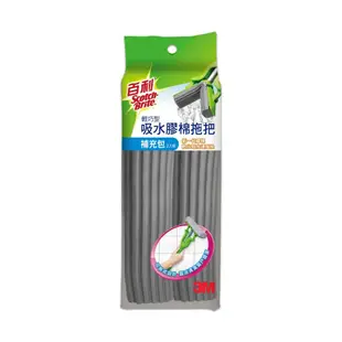 【3M】百利 輕巧型免沾手吸水膠棉拖把-1拖3布