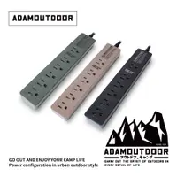 在飛比找PChome24h購物優惠-ADAMOUTDOOR┃家用款1切6 延長線1.8M (AD