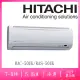 【HITACHI 日立】7-9坪五級定頻冷專一對一分離式冷氣(RAC-50UK/RAS-50UK)