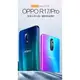 當天出貨不用等 OPPO R17 手機鏡頭膜 R17 Pro 鋼化高清防爆防刮花玻璃配件貼oppo背後保護圈