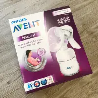 在飛比找蝦皮購物優惠-新安怡 AVENT 輕乳感手動吸乳器