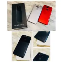 在飛比找Yahoo!奇摩拍賣優惠-⛱二手機HTC Desire D12S (雙卡雙待 5.7吋