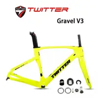 在飛比找蝦皮購物優惠-Twitter Bike Frame Gravel V3 4