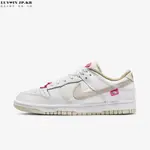 【日韓連線】NIKE DUNK LOW PINK BLING 白粉 奶茶 粉扣 女休閒滑板鞋 DX6060-121