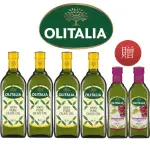 【OLITALIA 奧利塔】純橄欖油1000MLX4瓶(+OLITALIA葡萄籽油500MLX2瓶-禮盒組)