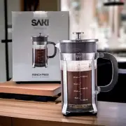 SAKI KOHIMASUTA FRENCH COFFEE PRESS 32 OZ ESPRESSO TEA MAKER +FROTHER & CUPS NIB