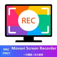 在飛比找蝦皮購物優惠-【可重灌】Movavi Screen Recorder fo