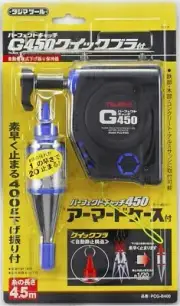 TAJIMA PLUMB BOB SETTER 4.5m "PERFECT CATCH G450" PCG-B400B