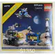 山繆顏Lego 40712 迷你太空