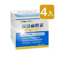 在飛比找PChome24h購物優惠-益富 福惜素 15g*15包/盒 (4入)