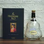 HENNESSY 特老乾邑白蘭地 700ML 二手瓶