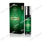 Meena MAJMUA 169 Attar 6ml Ittar Perfume oil Fragrances Roll on Long Lasting