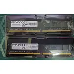 PNY DDR4 3200 32GB 桌上型記憶體(MD32GSD43200-TB) 共32GB×2