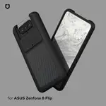 犀牛盾 ZENFONE 10 手機殼 原廠授權 防摔耐震 ZF10 適用 ZENFONE 10 8 FLIP 9 手機殼