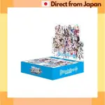 [日本直送]WEISS SCHWARZ BOOSTER PACK HOLOLIVE PRODUCTION VOL.